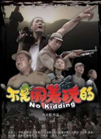 宝贝胸罩脱了让我揉你的胸电影